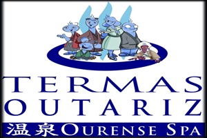 Termas de Outariz